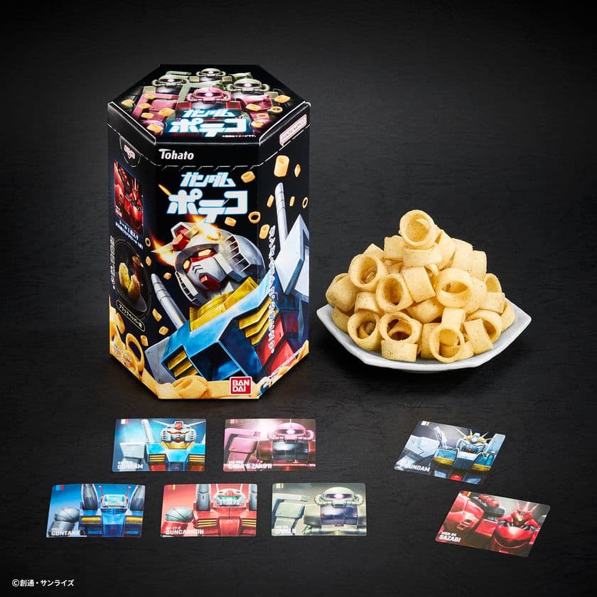 ポテコと機動戦士ガンダムが夢のコラボレーション！
オリジナルシール付の「ガンダムポテコ」が新登場