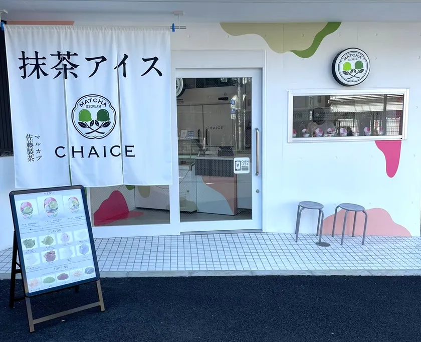 ＜下北沢店＞