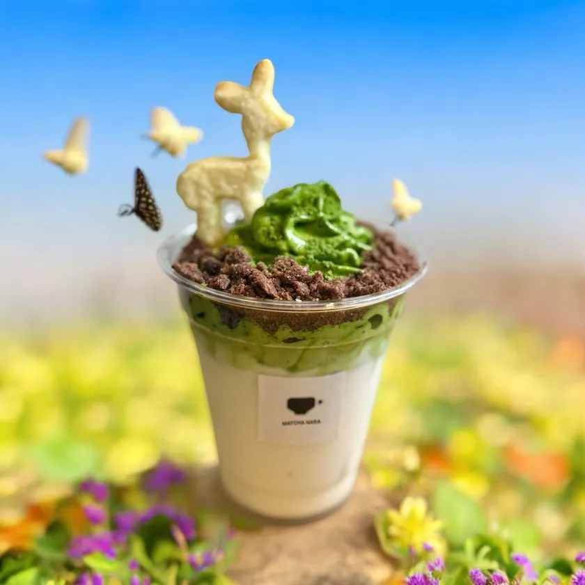 若草山ラテ1